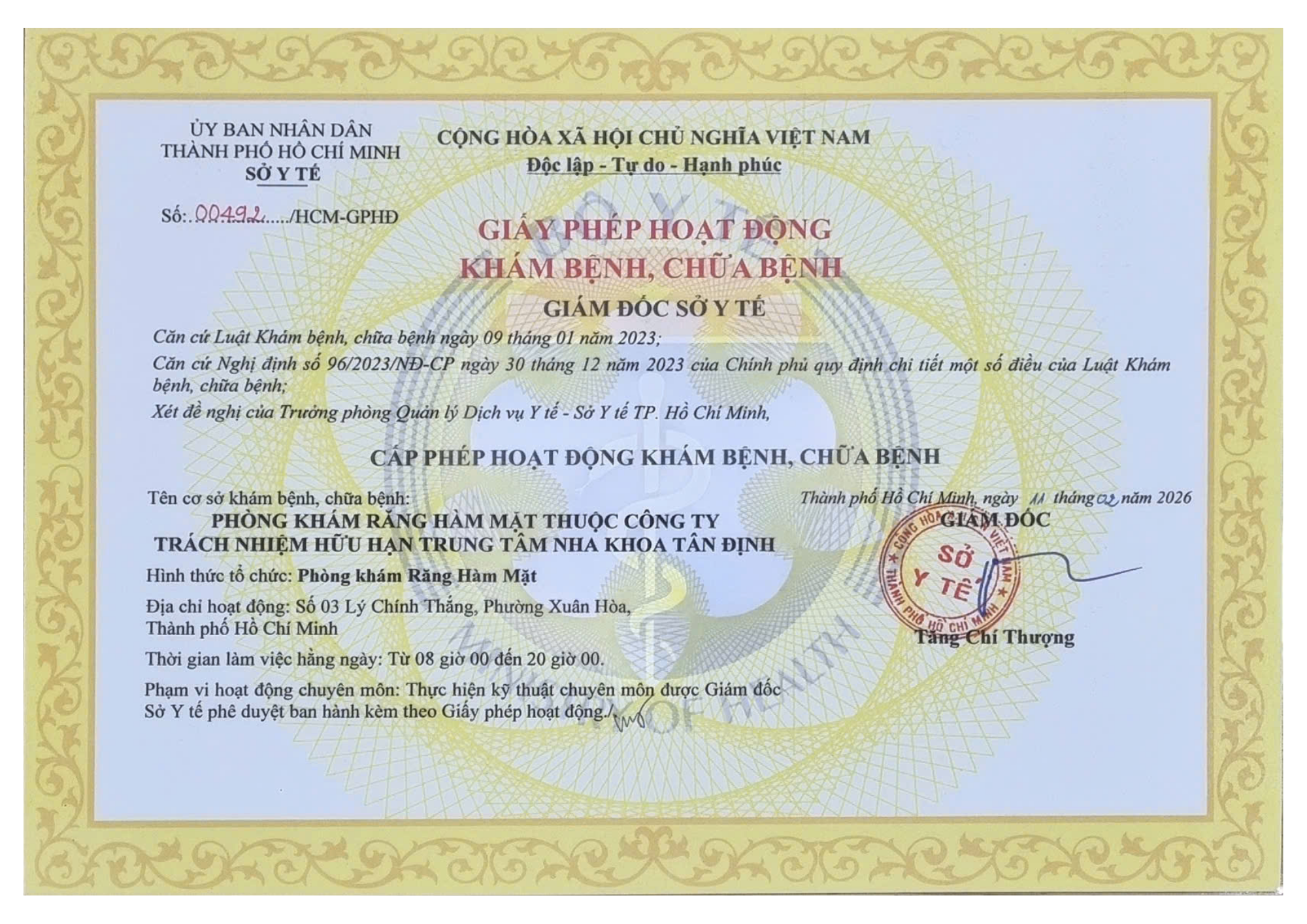 CHỨNG CHỈ